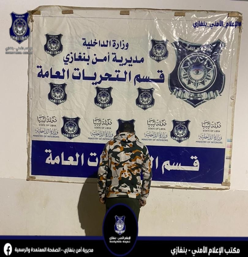 القبض على متهم بالقتل العمد عام 2011